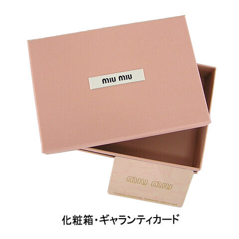 手数料安い ポイント6倍 21春夏新作 ミュウミュウ Miu Miu レディース3つ折財布 サイフ 5mh021 2d7a Orchidea F0615 Miumiu Madras Fiocco マドラス フィオッコ リボン 小物 プレゼント 誕生日 パーティー バレンタイン クリスマス 日本製 Albertanorthtransport Com 手数料安い ポイント6倍 21春夏新作 ミュウミュウ Miu Miu レディース3つ折財布 サイフ 5mh021 2d7a Orchidea F0615 Miumiu Madras Fiocco マドラス フィオッコ リボン 小物 プレゼント 誕生日 パーティー バレンタイン クリスマス 日本製 Albertanorthtransport Com