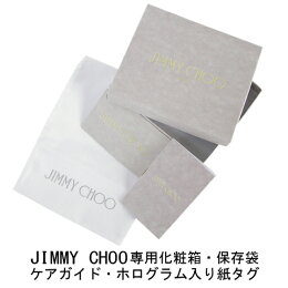 【2018-19秋冬新作】ジミーチュウ/JIMMYCHOOユニセックスキーケースHOWICKLTR(BOTTLE/GUNMETALMETALLICMIX/ボトルグリーン)ハウィー/スタッズ/6連/小物/プレゼント/誕生日/パーティー/バレンタイン/父の日/クリスマス/メンズ/男女兼用/ブラック金具