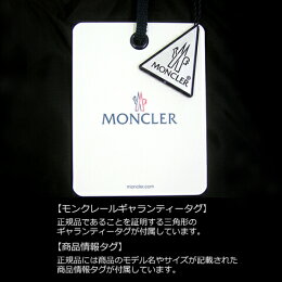 【2018-19秋冬新作】モンクレール/MONCLERJrメンズダウンジャケットGASTONET418770553029(ネイビー/742)ジュニアライン/ダウン/アウター
