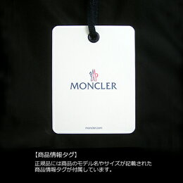 【2018-19秋冬新作】モンクレール/MONCLERJrメンズジップパーカーMAGLIACARDIGAN8415400809B3(オレンジ/334)ジュニアライン