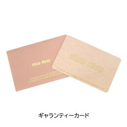 GW中も休まず発送!!【2022春夏新作】ミュウミュウ/MIUMIUレディースポーチFAILLEVICHY5ND4582B4L(ROSSO/BIANCO/F0976)レッド/ホワイト/miumiu/ファイユヴィシー/ギンガムチェック/総柄/小物/プレゼント/誕生日/パーティー/クリスマス