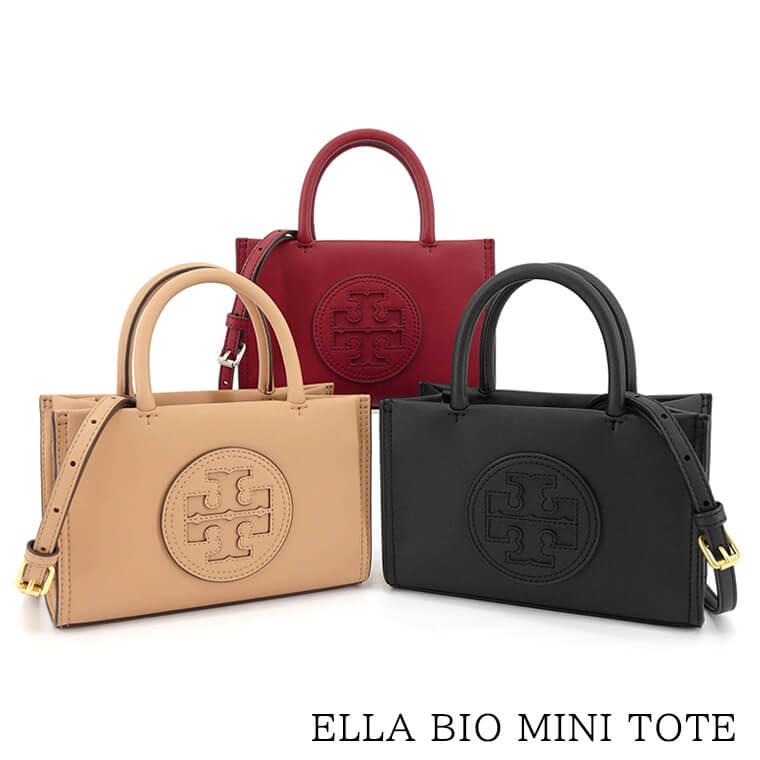 トリーバーチ バッグ（レディース） トリーバーチ TORY BURCH レディース ミニトートバッグ ELLA BIO MINI TOTE 145613 BLACK ブラック 001 JUNEBERRY レッド 601 LIGHT SAND ベージュ 200 エラ バイオ ミニ トート ショルダー クロスボディ ハンドバッグ バッグ 小物 2way 2ウェイ プレゼント 【2024春夏新作】