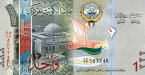 【紙幣】クウェート 1 dinar 大モスク/ファイラカ島のイオニア式カラム 2014年