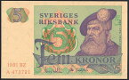 スウェーデン 5 kroner 国王グスタフ1世 1977-1981年