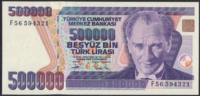 【インフレ紙幣!!】トルコ 500000 lira 大統領ケマル・アタテュルク 1970(1993)年
