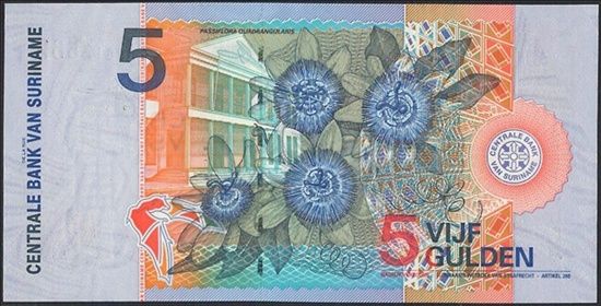 スリナム共和国 5 Gulden 2000年