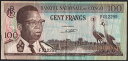 yzyA!!zRS勤a 100 francs 哝̃W[tEJTuu 1961-64N 