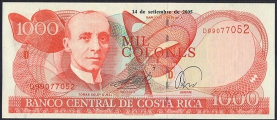 【紙幣】コスタリカ 1000 colones 経済学者/歴史家トーマス・ソリーグエル 2004-2005年