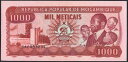 yzUr[N 1,000 meticas 1980-1989N