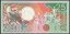 スリナム共和国 25 gulden 1988年 979円