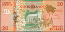 クック諸島 20 dollars 現地民の生活風景 1992年