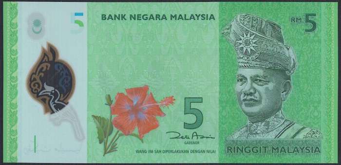 マレーシア発行の 5 ringgit 紙幣です ・発行国：マレーシア ・発行年：2012年 ・サイズ：縦 65mm × 横 135mm ・商品状態：【UNC】未使用または新品（世界基準での未使用状態）です実際にお送りする商品は画像のものとは紙幣番号およびサインが異なる場合があります。 商品の状態は画像のものと同じです。