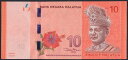 【紙幣】マレーシア 10 ringgit 初代首相トゥンク アブドゥル ラーマン 2012年