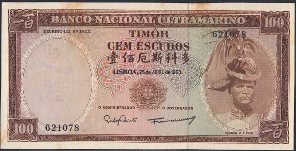 ڻʾۡڥ쥢!!ƥ⡼(ݥȥΥƥ⡼) 100 escudos R.D.Aleixo 1967ǯ ̤-