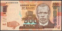 yz}EB 500 kwacha ƗƃWERSE`uEF 2012-2017N