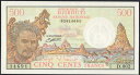 yzyA!!zWu` 500 francs jƊCӂ̕i 1979-1988N -