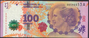【紙幣】【記念紙幣】アルゼンチン 100 pesos 大統領夫人エバ・ペロン 2012-2013年