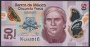 メキシコ 50 pesos 独立革命の英雄ホセファ・オルティス・デ・ドミンゲス 2012-2013年 ポリマー紙幣