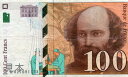 【紙幣】フランス 100 francs 画家ポール セザンヌ 1997-1998年 美