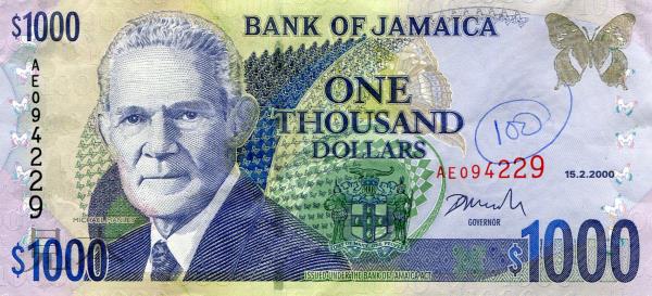 【紙幣】【レア!!】ジャマイカ 1000 dollars 第5代首相マイケル・マンリー 2000年 極美