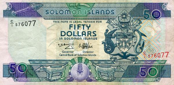 【紙幣】ソロモン諸島 50 dollars 1996年 美