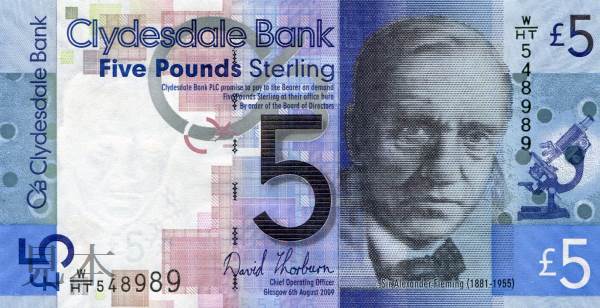 【紙幣】スコットランド Clydesdale Bank 5 pound ペニシリンの発見者アレクサンダー・フレミング 2009年