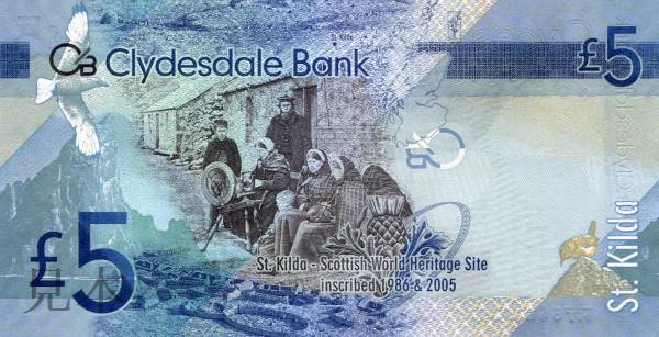 【紙幣】スコットランド Clydesdale Bank 5 pound ペニシリンの発見者アレクサンダー・フレミング 2009年