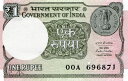 【紙幣】インド 1 Rupees 2016-2017年