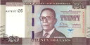【紙幣】リベリア 20 dollars 第19代大統領ウィリアム・タブマン 2016年