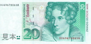 【紙幣】【レア!!!】ドイツ 20 Deutsche Mark 詩人アネッテ・フォン・ドロステ=ヒュルスホフ 1991年