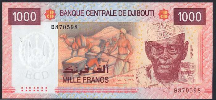 【紙幣】ジブチ 1000 francs Ali Ahmed-Oudoum 2005年
