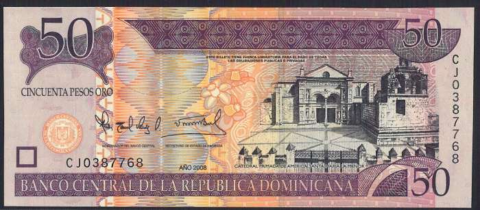 【紙幣】ドミニカ共和国 50ペソ 聖マリア聖堂 2008-2011年