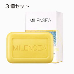 【3個セット】クレオクイーンDSSイオウ石けん Cleo Queen Dead Sea Sulfur Soap 洗顔 ボディウォッシュ 125g 【送料無料】 rss10