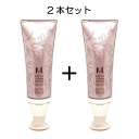 MISSHA ミシャ シグネチャー bbクリーム #21 #23 韓国コスメ SPF25/PA++ 45g 2本セット【国内発送】 rss10