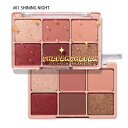  CORINGCO コリンコ 韓国コスメ ラメ SHABAMSHABAM EYESHADOW PALETTE シャバムシャバムアイシャドウパレット  rss10