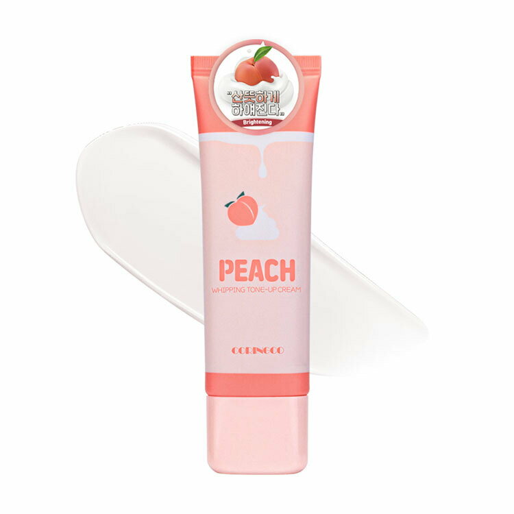 トーンアップクリーム CORINGCO コリンコ PEACH WHIPPING TONE UP CREAM ピーチホイッピング トーンアップ効果 ベタつきゼロ 水分クリーム 桃肌 保湿 桃の香り 韓国コスメ  rss10