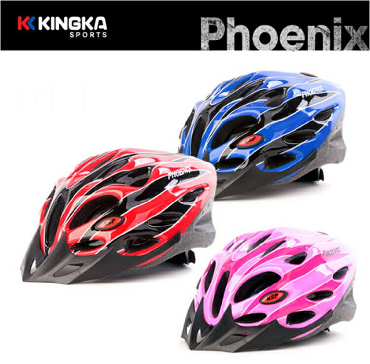 【訳あり・アウトレットSALE・在庫処分】【送料無料】 KINGKA SPORTS キンカスポーツ PHOENIX 子供用 ヘルメット フロントバイザー ダイヤルアジャスター 【箱潰れ・箱破れ・接着部分の浮き】【在庫限り】