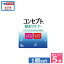 ポイント5倍！！コンセプト酵素クリーナー（10錠入り) 【コンセプトワンステップ/コンセプトクイック】 　 05P20Sep14（あす楽）