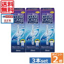 ポイント10倍!【送料無料】コンセプトワンステップ300ml×6、60ml×2、専用ケース4個付　【セット】