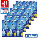 【本日限定ポイントアップ中】【送料無料】 ロート【Cキューブ】 ソフトワンモイスト 500ml×18本、レンズケース×18個 (1ケース)(あす楽)
