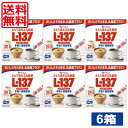 送料無料 まもり高める乳酸菌L-137 パウダースティック ×6箱(1箱30本入り)L137