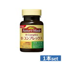【本日限定ポイントアップ中】【定形外発送350円】ネイチャーメイドBコンプレックス 60粒 ×1本