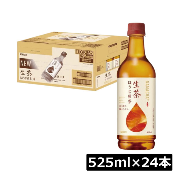 【本日限定ポイントア