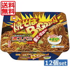 【東北信州限定】【送料無料】 マルちゃん 焼そば バゴォーン（バゴーン）濃スパソース味111g　×1箱【12食】焼きそばBAGOOOON　焼そばバゴォーン　カップめん　カップ焼きそば