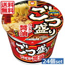 送料無料 東洋水産 ごつ盛り ワンタン醤油ラーメン117g ×24個(2ケース) カップ麺 カップラーメン