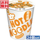 【送料無料】東水 マルちゃん ホットヌードルNEO担担麺 76g×24個(2ケース)東洋水産 HotNoodle カップラーメン