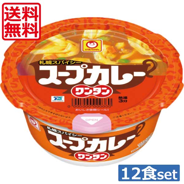 【本日楽天ポイント5倍相当】味の素 株式会社「クノール(R) ふんわりたまごスープ」5食入袋 34g×10個セット【■■】