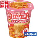 【本日限定ポイントアップ中】送料無料 東洋水産 マルちゃん QTTA クッタ トマトクリーム 84g ×24個(2ケース)カップラーメン カップめん トマトヌードル