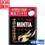 ̵ۥߥƥ ᥬϡ MINTIA MEGAHARD 48ĥå(1  ǰĩ