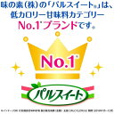 送料無料 味の素 パルスイート 業務用 顆粒 1kg　×6袋　あす楽対応 2